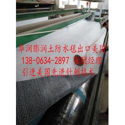 探秘天然钠基膨润土防水毯 华润与新密厂家的行业优势